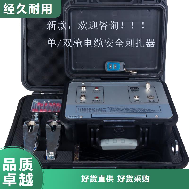 手持式光数字测试仪-视频-手持式光数字测试仪|浙江省衢州市|江山|龙游|宁波|金华|舟山|湖州|嘉兴