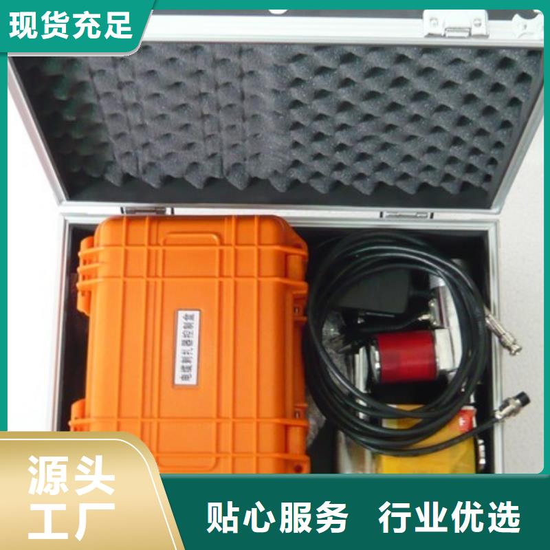 手持式光数字测试仪-视频-酒泉市手持式光数字测试仪|甘肃省酒泉市|肃州|金塔|武威|临夏|庆阳|平凉|定西