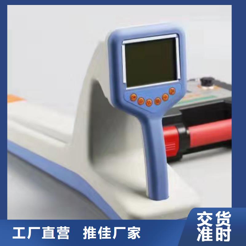 手持式光数字测试仪-视频-手持式光数字测试仪|浙江省衢州市|江山|龙游|宁波|金华|舟山|湖州|嘉兴