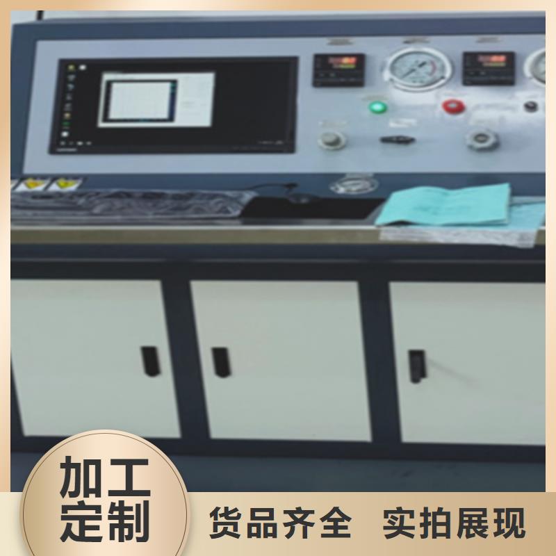 手持式光数字测试仪视频-辽宁省葫芦岛市天正华意手持式光数字测试仪可服务区域建昌|南票|阜新|盘锦|朝阳|大连等