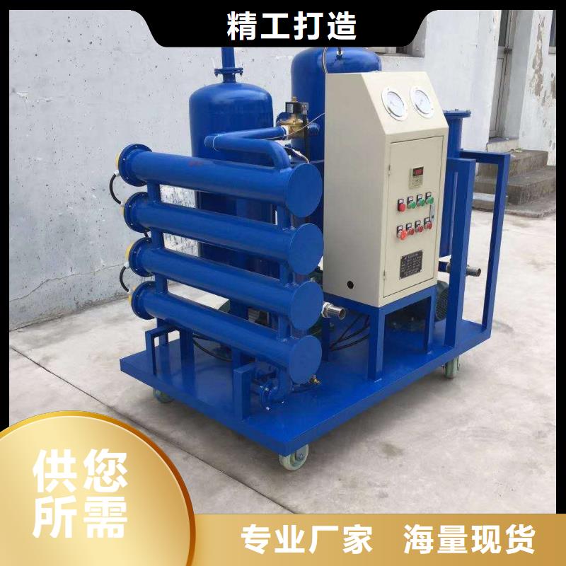 手持式光数字测试仪视频-辽宁省葫芦岛市天正华意手持式光数字测试仪可服务区域建昌|南票|阜新|盘锦|朝阳|大连等