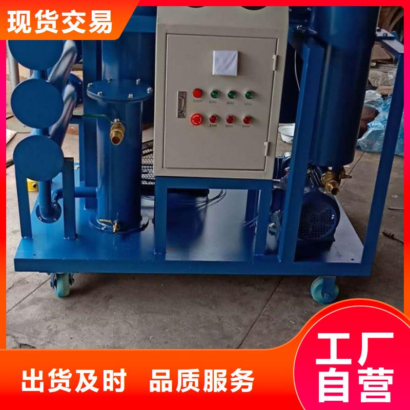 手持式光数字测试仪视频-辽宁省葫芦岛市天正华意手持式光数字测试仪可服务区域建昌|南票|阜新|盘锦|朝阳|大连等