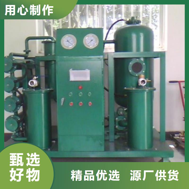 手持式光数字测试仪视频-辽宁省葫芦岛市天正华意手持式光数字测试仪可服务区域建昌|南票|阜新|盘锦|朝阳|大连等