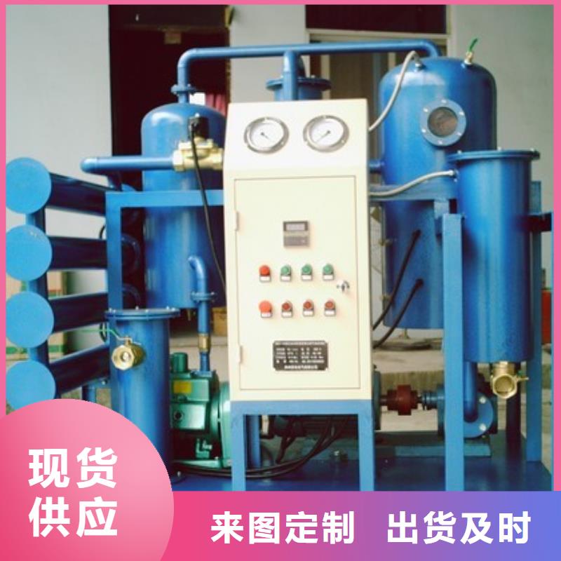 手持式光数字测试仪视频-辽宁省葫芦岛市天正华意手持式光数字测试仪可服务区域建昌|南票|阜新|盘锦|朝阳|大连等