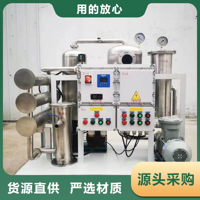 手持式光数字测试仪视频-辽宁省葫芦岛市天正华意手持式光数字测试仪可服务区域建昌|南票|阜新|盘锦|朝阳|大连等