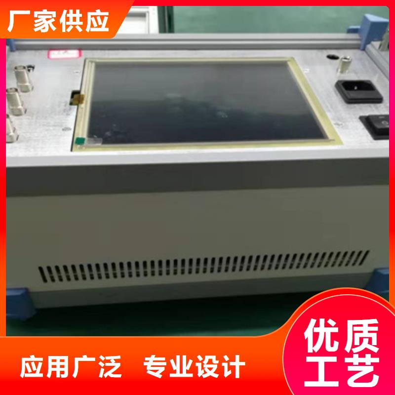 手持式光数字测试仪视频-贵州省毕节市|大方|黔西|遵义|六盘水|黔南|黔东南|黔西南|贵阳手持式光数字测试仪-天正华意
