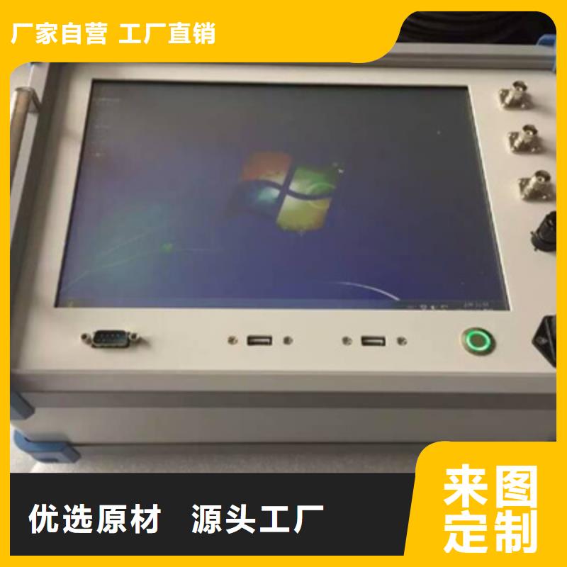 手持式光数字测试仪-视频-七星关|金沙|黔南|铜仁|黔西南|贵阳|黔东南天正华意手持式光数字测试仪_ 天正华意电气设备(毕节市分公司)