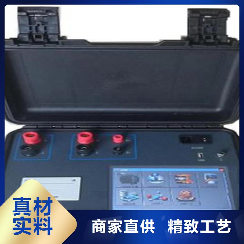 变压器绕组变形测试仪三标准功率源支持加工定制