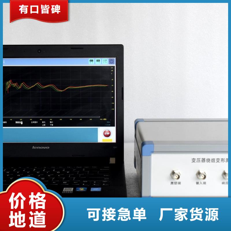 手持式光数字测试仪-视频-七星关|金沙|黔南|铜仁|黔西南|贵阳|黔东南天正华意手持式光数字测试仪_ 天正华意电气设备(毕节市分公司)