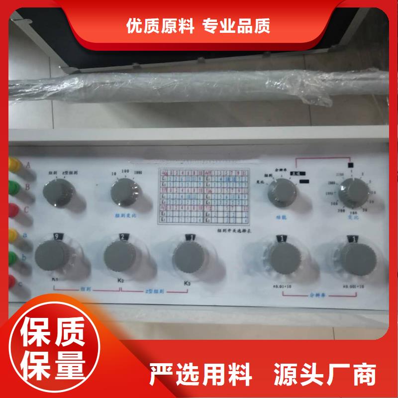 手持式光数字测试仪-视频-七星关|金沙|黔南|铜仁|黔西南|贵阳|黔东南天正华意手持式光数字测试仪_ 天正华意电气设备(毕节市分公司)