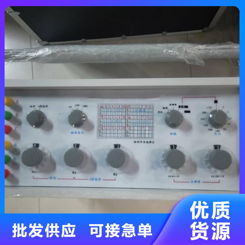 手持式光数字测试仪视频-贵州省毕节市|大方|黔西|遵义|六盘水|黔南|黔东南|黔西南|贵阳手持式光数字测试仪-天正华意