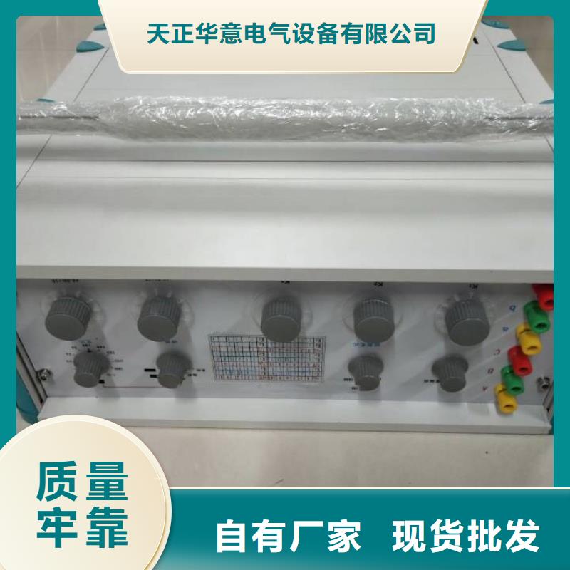 手持式光数字测试仪视频-贵州省毕节市|大方|黔西|遵义|六盘水|黔南|黔东南|黔西南|贵阳手持式光数字测试仪-天正华意