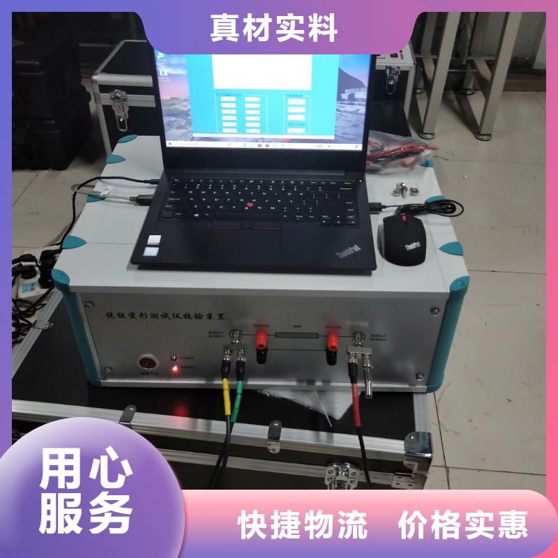 手持式光数字测试仪视频-贵州省毕节市|大方|黔西|遵义|六盘水|黔南|黔东南|黔西南|贵阳手持式光数字测试仪-天正华意