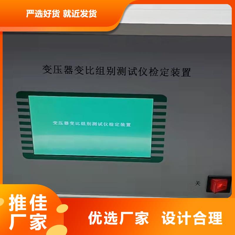 手持式光数字测试仪视频-贵州省毕节市|大方|黔西|遵义|六盘水|黔南|黔东南|黔西南|贵阳手持式光数字测试仪-天正华意