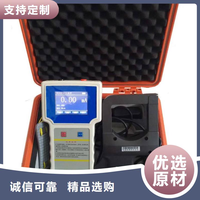 手持式光数字测试仪视频-贵州省毕节市|大方|黔西|遵义|六盘水|黔南|黔东南|黔西南|贵阳手持式光数字测试仪-天正华意