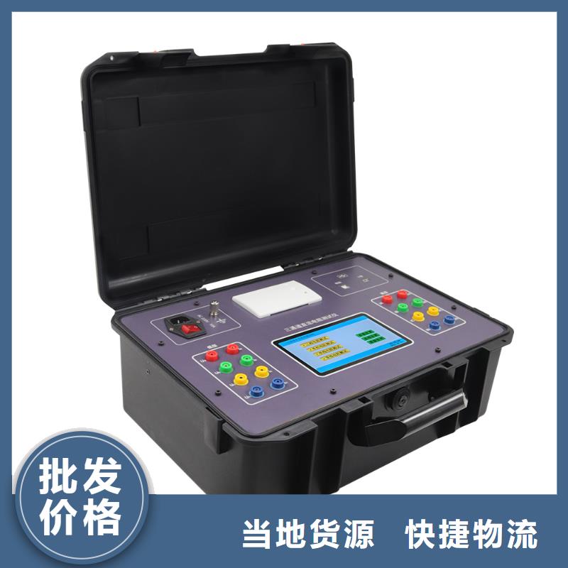 变压器绕组变形测试仪【手持直流电阻测试仪】可定制