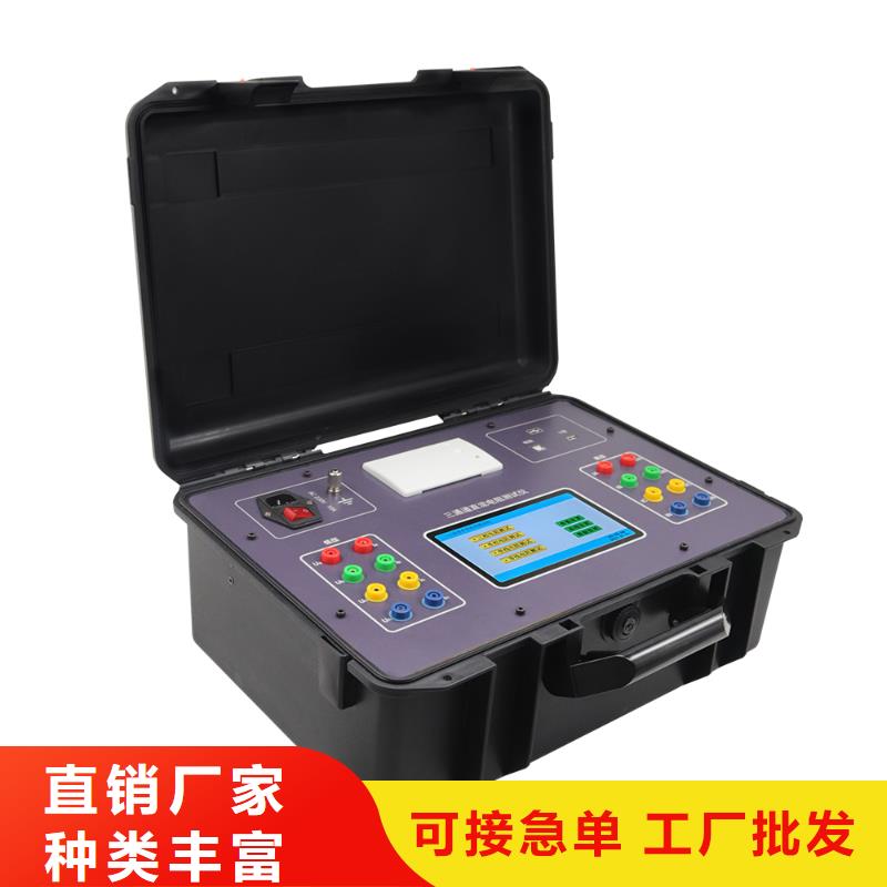 手持式光数字测试仪-视频-七星关|金沙|黔南|铜仁|黔西南|贵阳|黔东南天正华意手持式光数字测试仪_ 天正华意电气设备(毕节市分公司)