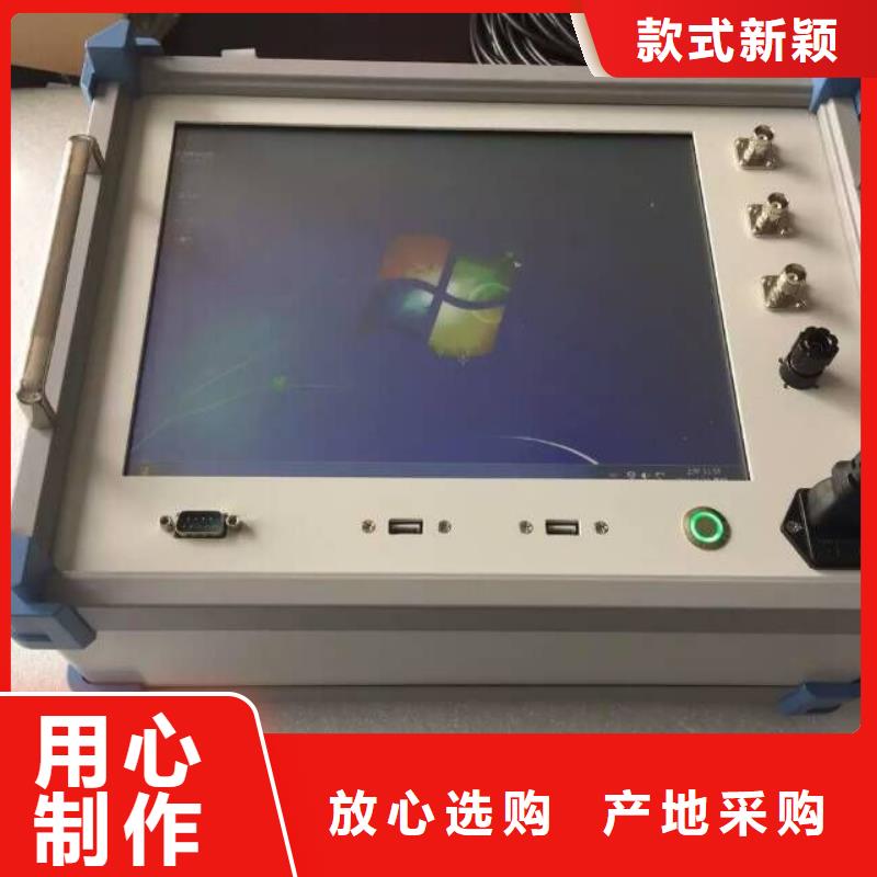变压器绕组变形测试仪【手持直流电阻测试仪】可定制