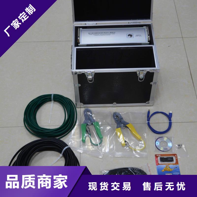 变压器绕组变形测试仪【手持直流电阻测试仪】可定制