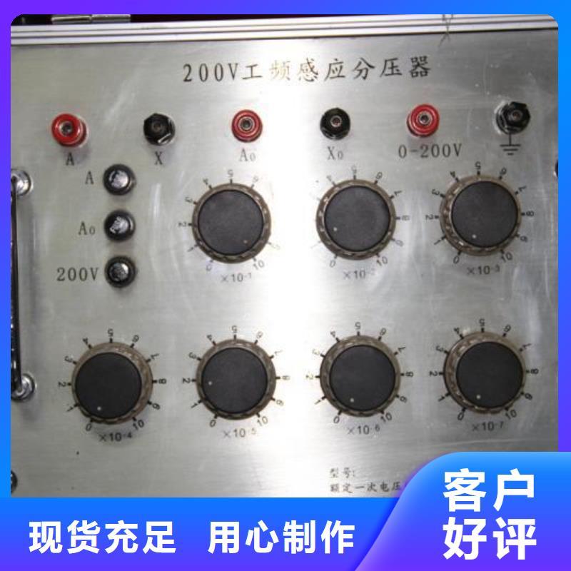 手持式光数字测试仪-视频-手持式光数字测试仪(天正华意)覆盖地域河南省周口市商水|鹿邑|许昌|漯河|商丘|焦作