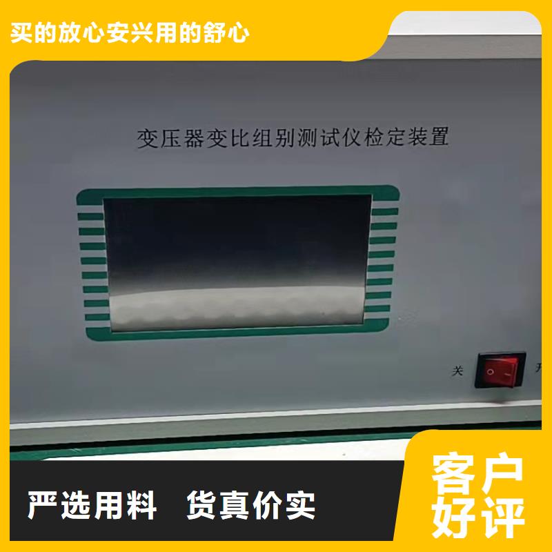 手持式光数字测试仪视频-普安|贞丰|安顺|遵义|黔东南|黔南|铜仁|贵阳|六盘水天正华意手持式光数字测试仪_ 天正华意电气设备(黔西南市分公司)