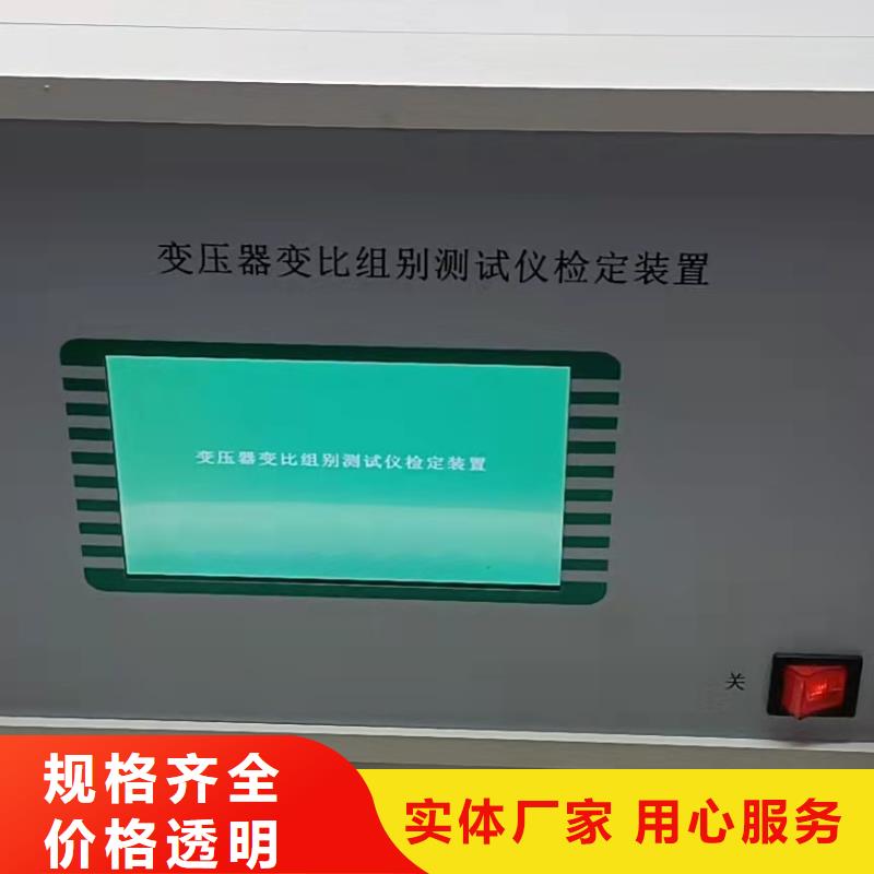 手持式光数字测试仪视频-普安|贞丰|安顺|遵义|黔东南|黔南|铜仁|贵阳|六盘水天正华意手持式光数字测试仪_ 天正华意电气设备(黔西南市分公司)