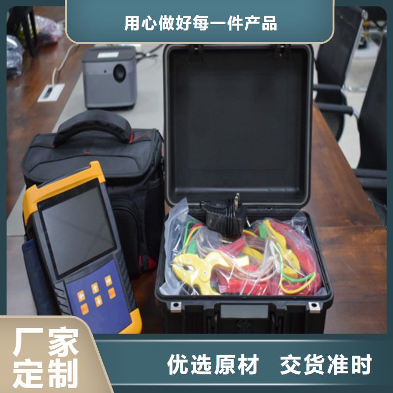 变压器变比测试仪TH-3A微机继电保护测试仪免费询价