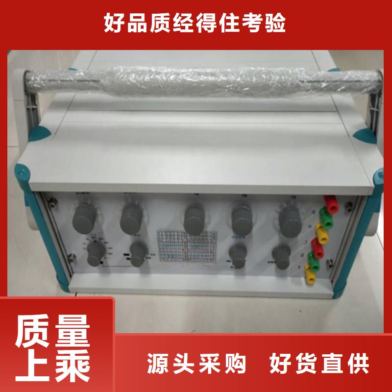 变压器变比测试仪TH-3A微机继电保护测试仪免费询价