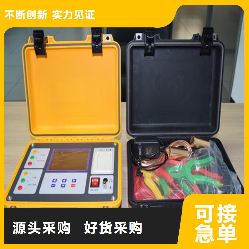 手持式光数字测试仪-视频-手持式光数字测试仪(天正华意)覆盖地域河南省周口市商水|鹿邑|许昌|漯河|商丘|焦作