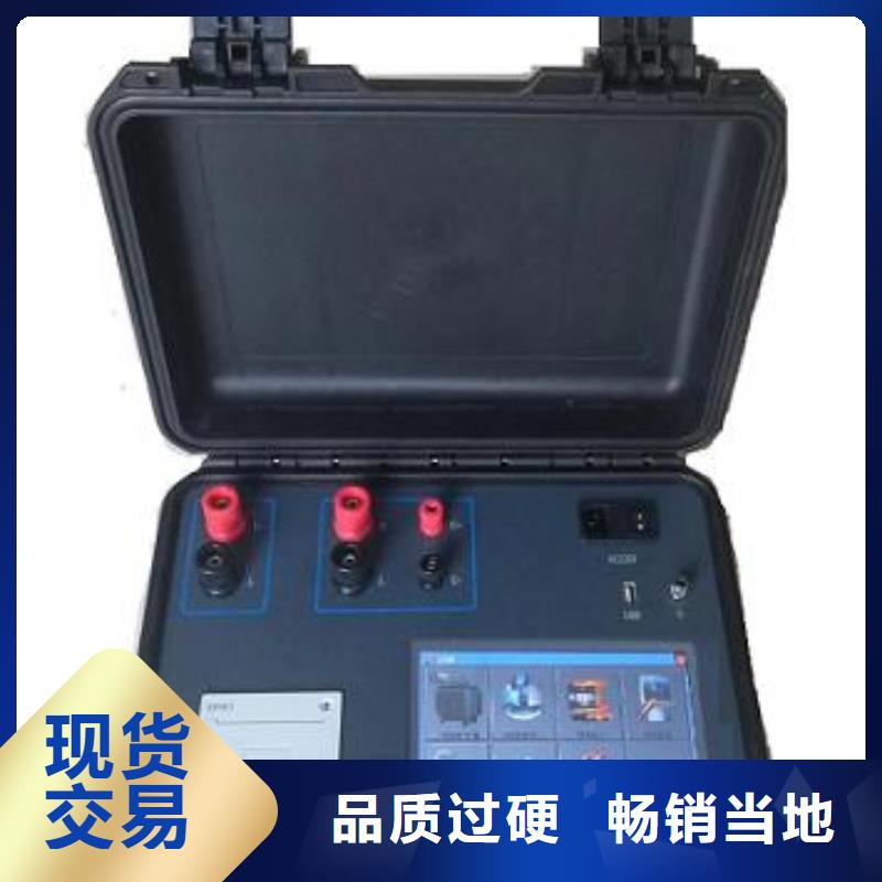 手持式光数字测试仪-视频-手持式光数字测试仪(天正华意)覆盖地域河南省周口市商水|鹿邑|许昌|漯河|商丘|焦作