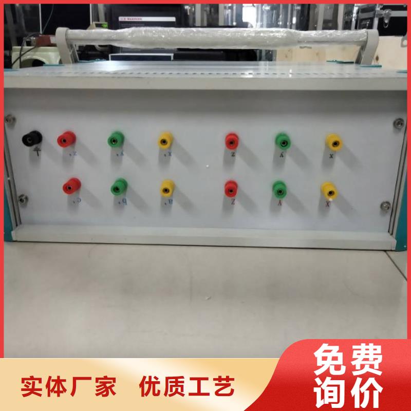 变压器变比测试仪【电缆故障测试仪】按需定做