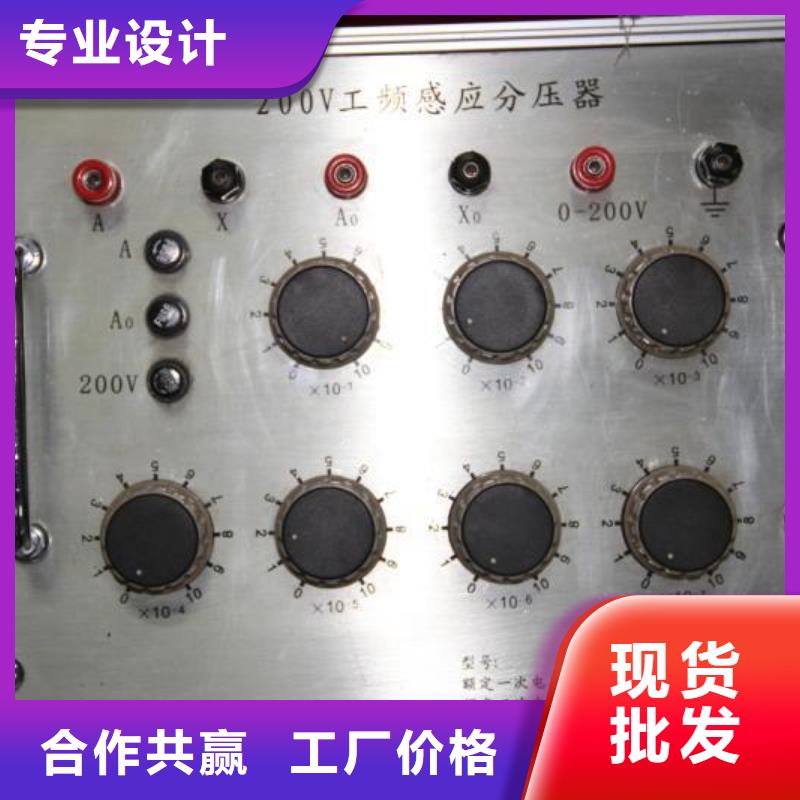 手持式光数字测试仪视频-普安|贞丰|安顺|遵义|黔东南|黔南|铜仁|贵阳|六盘水天正华意手持式光数字测试仪_ 天正华意电气设备(黔西南市分公司)