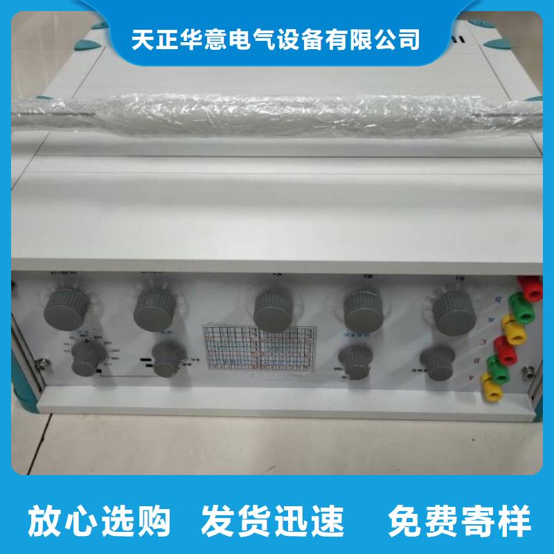 手持式光数字测试仪-视频-手持式光数字测试仪(天正华意)覆盖地域河南省周口市商水|鹿邑|许昌|漯河|商丘|焦作