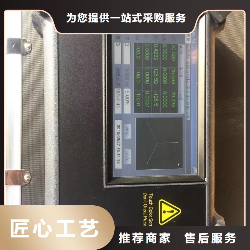 手持式光数字测试仪-视频-手持式光数字测试仪(天正华意)覆盖地域河南省周口市商水|鹿邑|许昌|漯河|商丘|焦作