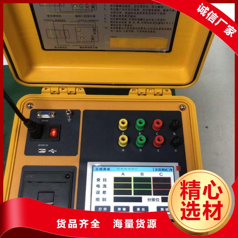 手持式光数字测试仪-视频-手持式光数字测试仪(天正华意)覆盖地域河南省周口市商水|鹿邑|许昌|漯河|商丘|焦作