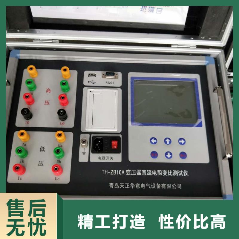 手持式光数字测试仪-视频-手持式光数字测试仪(天正华意)覆盖地域河南省周口市商水|鹿邑|许昌|漯河|商丘|焦作