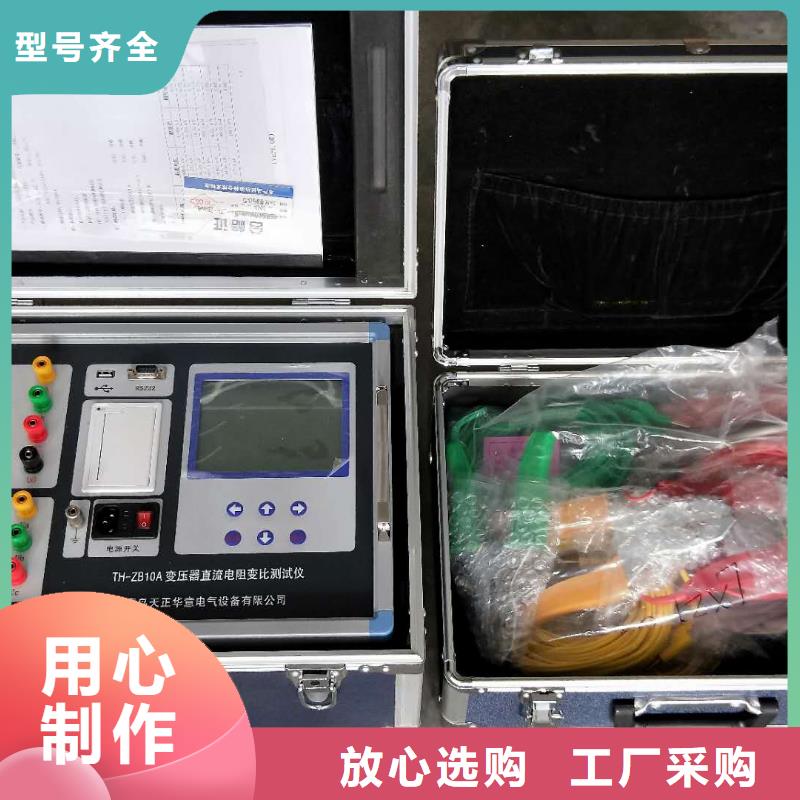 手持式光数字测试仪-视频-手持式光数字测试仪(天正华意)覆盖地域河南省周口市商水|鹿邑|许昌|漯河|商丘|焦作