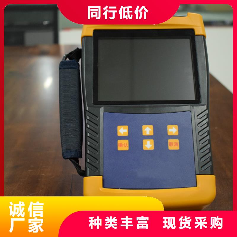 变压器变比测试仪TH-3A微机继电保护测试仪免费询价
