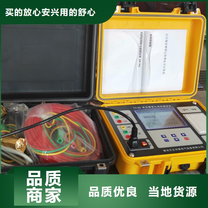 手持式光数字测试仪-视频-手持式光数字测试仪(天正华意)覆盖地域河南省周口市商水|鹿邑|许昌|漯河|商丘|焦作