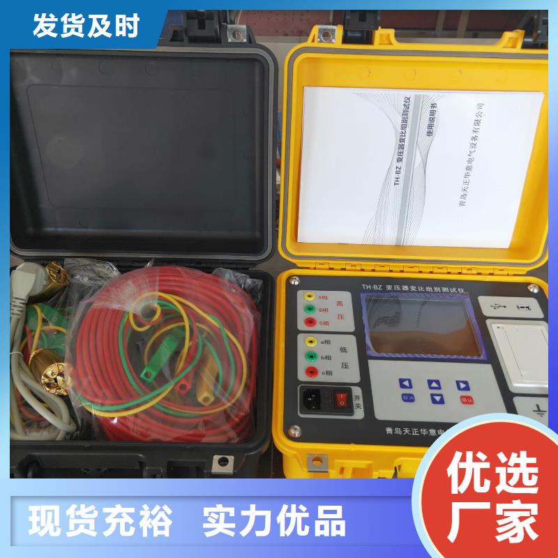 手持式光数字测试仪-视频-手持式光数字测试仪(天正华意)覆盖地域河南省周口市商水|鹿邑|许昌|漯河|商丘|焦作