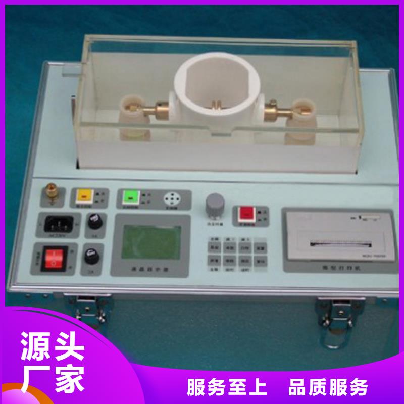 手持式光数字测试仪视频-手持式光数字测试仪-江苏省盐城市【本土】公司-东台|滨海|徐州|扬州|南通|宿迁