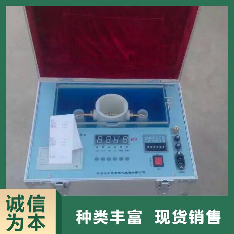 手持式光数字测试仪视频-手持式光数字测试仪-江苏省盐城市【本土】公司-东台|滨海|徐州|扬州|南通|宿迁