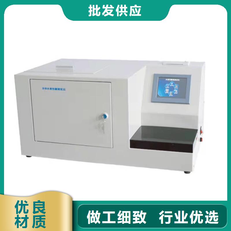 手持式光数字测试仪视频-手持式光数字测试仪(天正华意)覆盖地域河南省南阳市卧龙|社旗|周口|新乡|开封|商丘|三门峡|信阳|鹤壁
