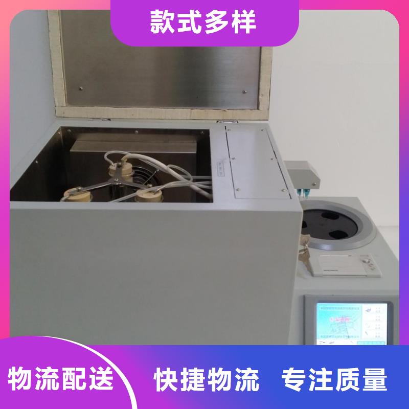 手持式光数字测试仪视频-手持式光数字测试仪(天正华意)覆盖地域河南省南阳市卧龙|社旗|周口|新乡|开封|商丘|三门峡|信阳|鹤壁