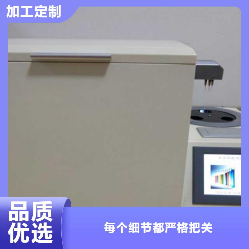 绝缘油介电强度试验仪【变频串联谐振耐压试验装置】厂家直销值得选择