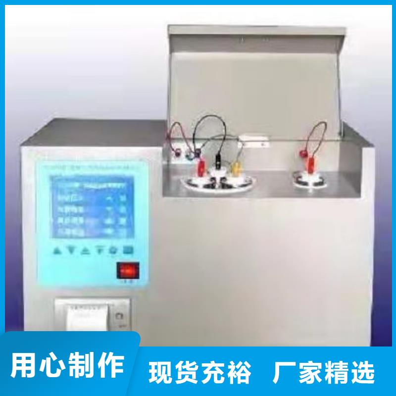 手持式光数字测试仪视频-手持式光数字测试仪-江苏省盐城市【本土】公司-东台|滨海|徐州|扬州|南通|宿迁