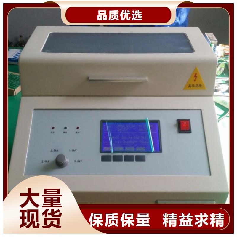 手持式光数字测试仪视频-手持式光数字测试仪(天正华意)覆盖地域河南省南阳市卧龙|社旗|周口|新乡|开封|商丘|三门峡|信阳|鹤壁