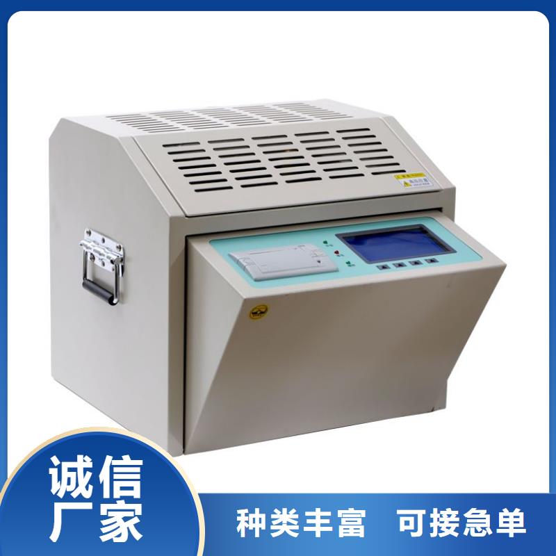 手持式光数字测试仪视频-手持式光数字测试仪(天正华意)覆盖地域河南省南阳市卧龙|社旗|周口|新乡|开封|商丘|三门峡|信阳|鹤壁