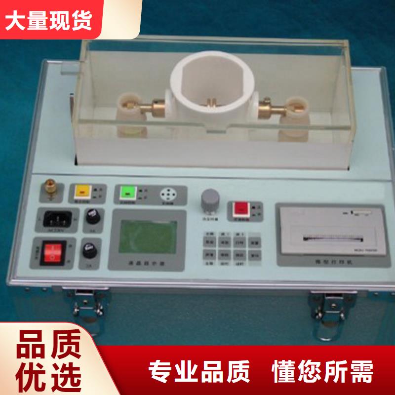 手持式光数字测试仪视频-手持式光数字测试仪(天正华意)覆盖地域河南省南阳市卧龙|社旗|周口|新乡|开封|商丘|三门峡|信阳|鹤壁