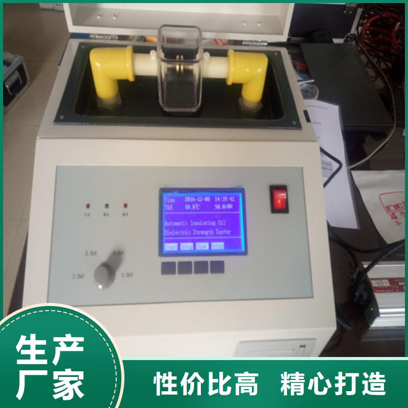 手持式光数字测试仪视频-手持式光数字测试仪(天正华意)覆盖地域河南省南阳市卧龙|社旗|周口|新乡|开封|商丘|三门峡|信阳|鹤壁